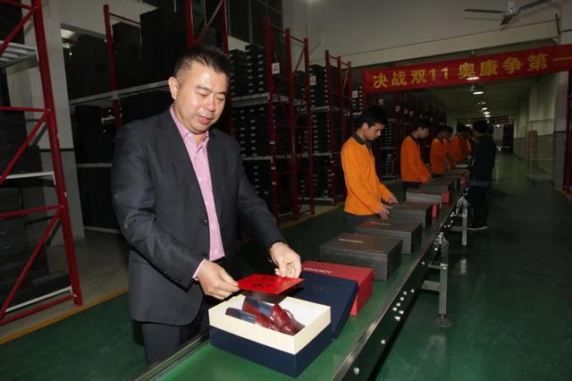 「鞋王」跨界研发疫苗，公司获批上市