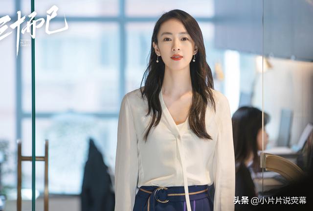 《三十而已》三位女主结局，她们都遇到了属于自己的幸福