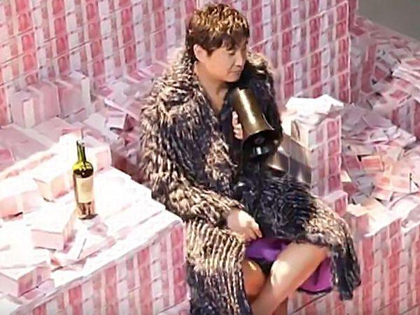 西虹市首富：沈腾的10亿现金，去掉特效是什么样