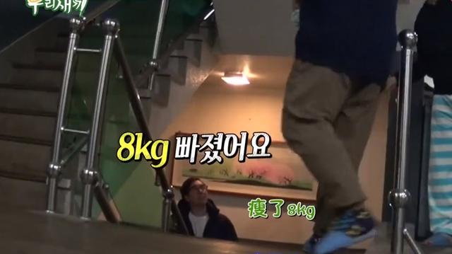 减肥很困难，来看看韩国综艺明星的搞笑奇葩减