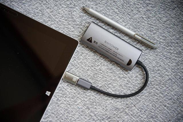 手機秒變筆記本，只缺一個RAVPower HUB 擴展塢