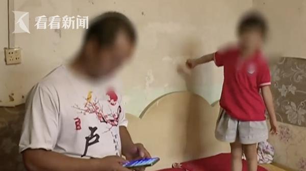 年后|妻子失联7年后发现女儿非亲生 办户口一张证明让父亲不淡定了