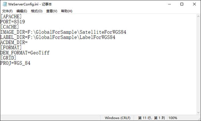 基于 QGIS 在内网中离线加载卫星地图的方法