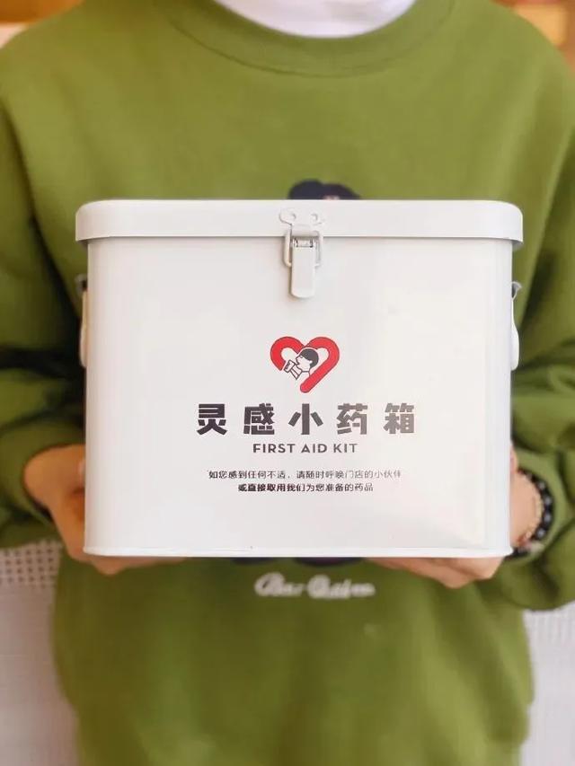 喜茶，一家卖设计的奶茶公司