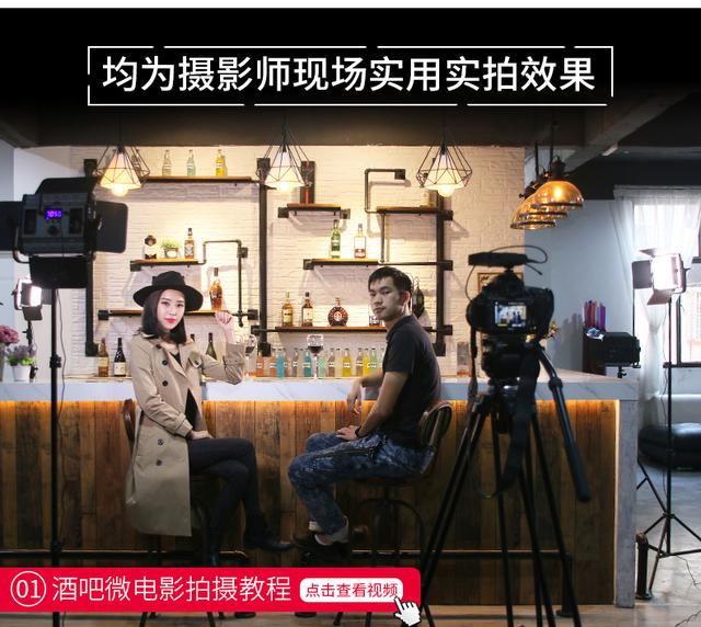 影視燈光器材介紹，如何選擇影視燈光器材？