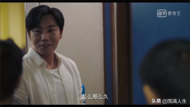 不搞清这几个问题，《隐秘的角落》就还没有被