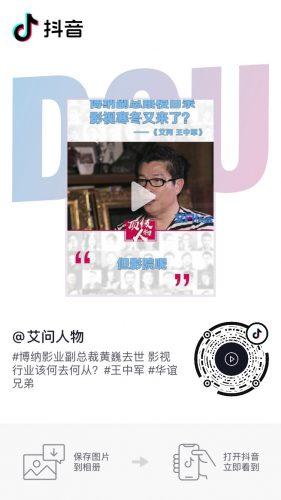 半年市值增70%，超额认购26倍，回归港股的京东“