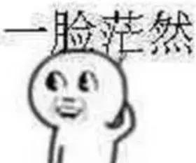 江津区|【警方提醒】遇到这样的人，千万别开门！