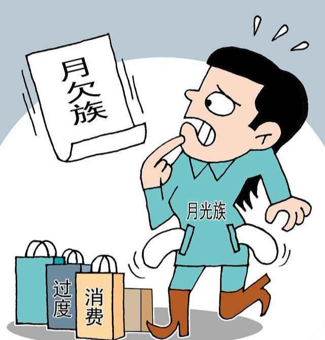 花呗“套路”被发现？越来越多的年轻人关闭花