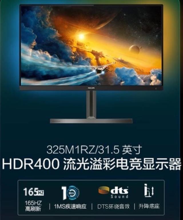 猛腾追光之旅已开启，多重福利叠加放送！