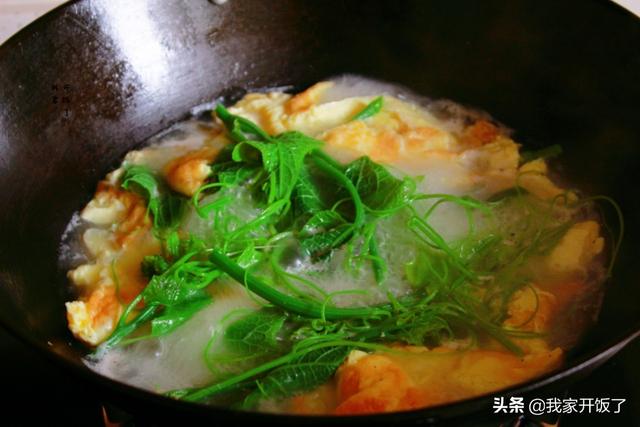 伏天儿，巧用丝瓜尖做汤，鲜掉眉毛了，清热消暑，不输任何汤品