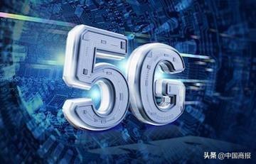 5G R16标准落地 中国厂商有多少话语权？