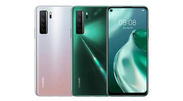 华为的三千元5G手机发布，这款P40系列新品你会喜