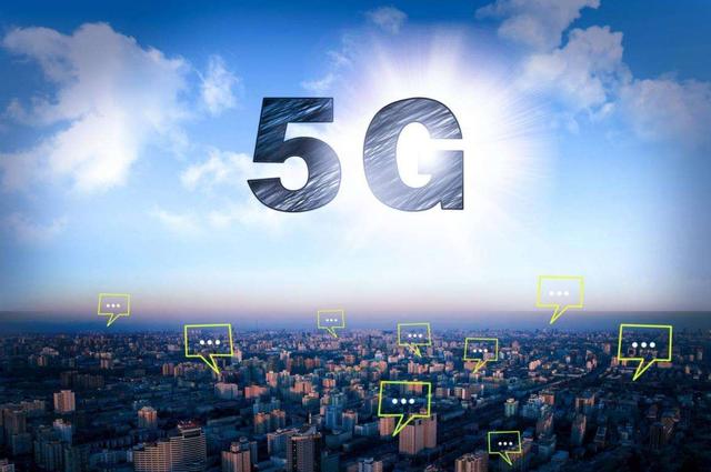 领先的何止5G建设进程？国外再次传出好消息，美