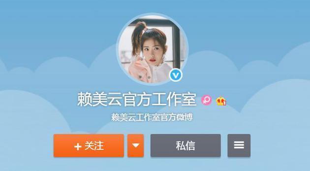 李紫婷、傅菁一边输液一边工作？火箭少女解散