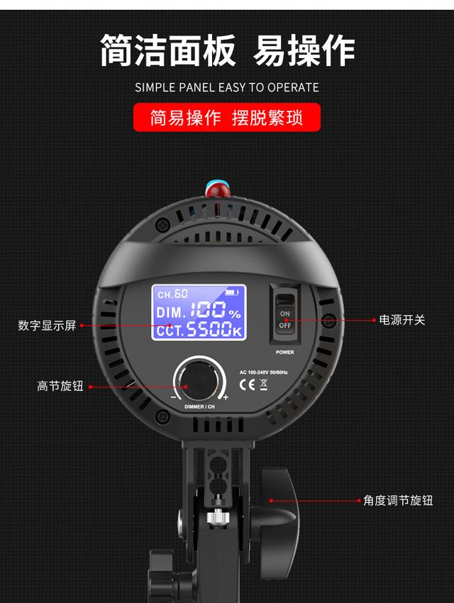圖立方60Wled攝影補光燈人物拍照視頻錄制常亮淘寶直播間燈光打光