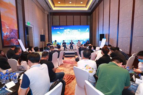 華為云助游戲企業(yè)駛?cè)?G創(chuàng)新發(fā)展快車(chē)道