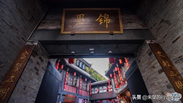 成都最有名的三条街 一条是中国商业街排行榜三甲 最后一条最文艺