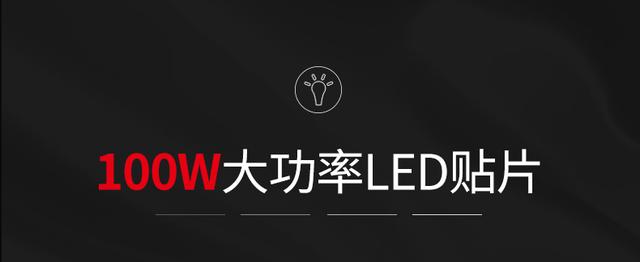 led攝影燈大功率視頻補(bǔ)光燈專(zhuān)業(yè)演播室直播間方案綠幕藍(lán)箱摳像燈