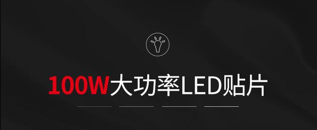 led摄影灯大功率视频补光灯专业演播室直播间方案绿幕蓝箱抠像灯