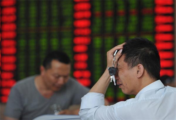 贾跃亭所持乐视网股份流拍，拍卖价格是现价的