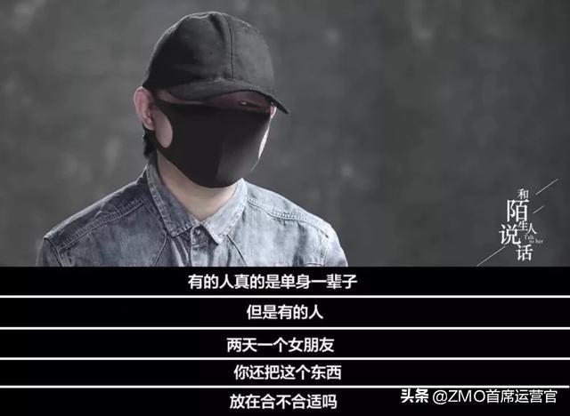 PUA到底是什么？为什么女孩频频受骗？一起来看