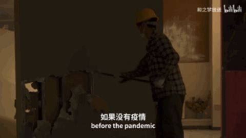 “疫情后，你终于成了我前女友”：武汉人的朋友圈，看完想哭