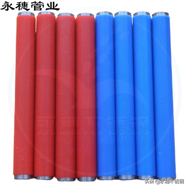 從事了不銹鋼行業(yè)那么久，你竟然還不知道...