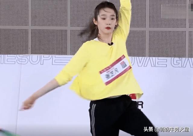 硬糖少女《超新星運動會》比拼，趙粵挑戰武術，張藝凡表演彩帶舞