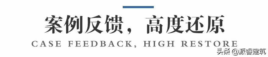 江西吴先生回乡建房，历时十个月，建成独栋豪宅