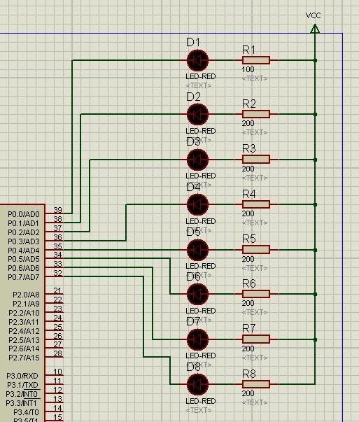 单片机节日彩灯控制器的设计Proteus仿真