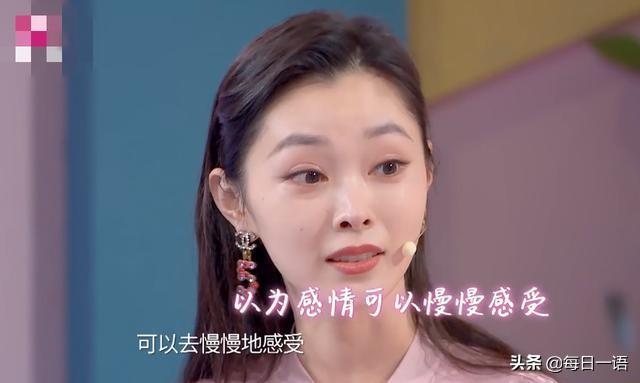 30岁宋轶自曝圈内暗恋对象！匿名送过酒杯，维嘉机智问出男方信息