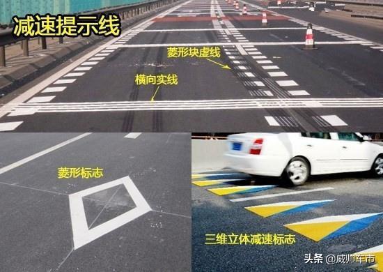 新款交通信号灯交通信号灯对应的数字是几
