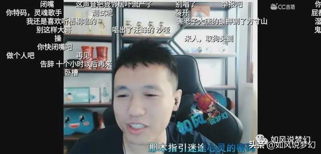 梦幻西游：珍宝阁欧阳凯买140无级别女衣，雪无打12技能野生谛听