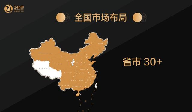 重磅！突然传来大消息！疫情之下，一个万亿级