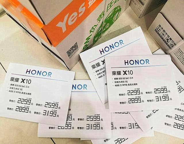 荣耀10X价格或超两千，红米10X曝光配置不给力，