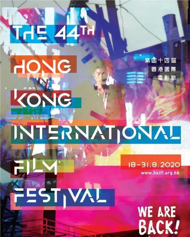 “2020，等着上映”，但有人永远等不到了…