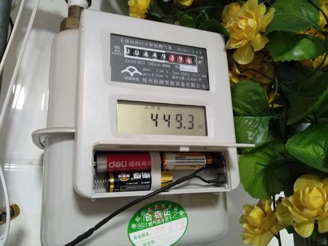 拆解DIY华帝-VATTI燃气灶，一波三折改造供电系统