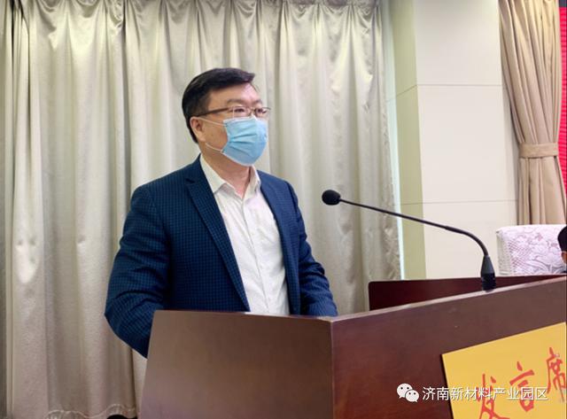 加快园区高质量发展  奋力实现双招双引新突破