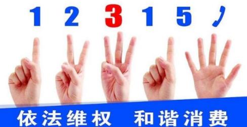 我们需要沟通，“丰巢”存件收费持续发酵，你有想说的吗？