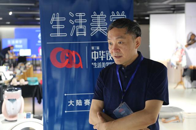 设计雕琢美好生活，创新聚合两岸青年