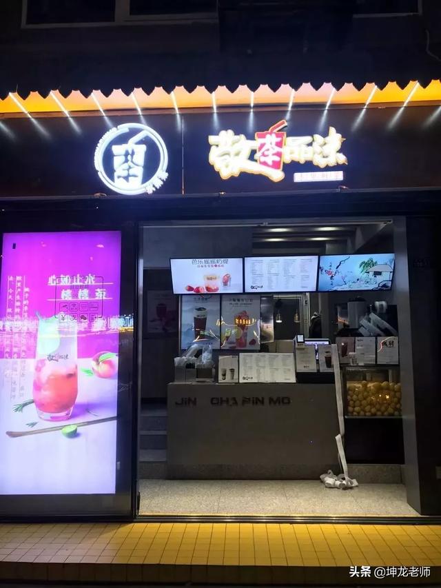 51个微信群盘活25家店，营业额过千万！这5个营销战术你也能用