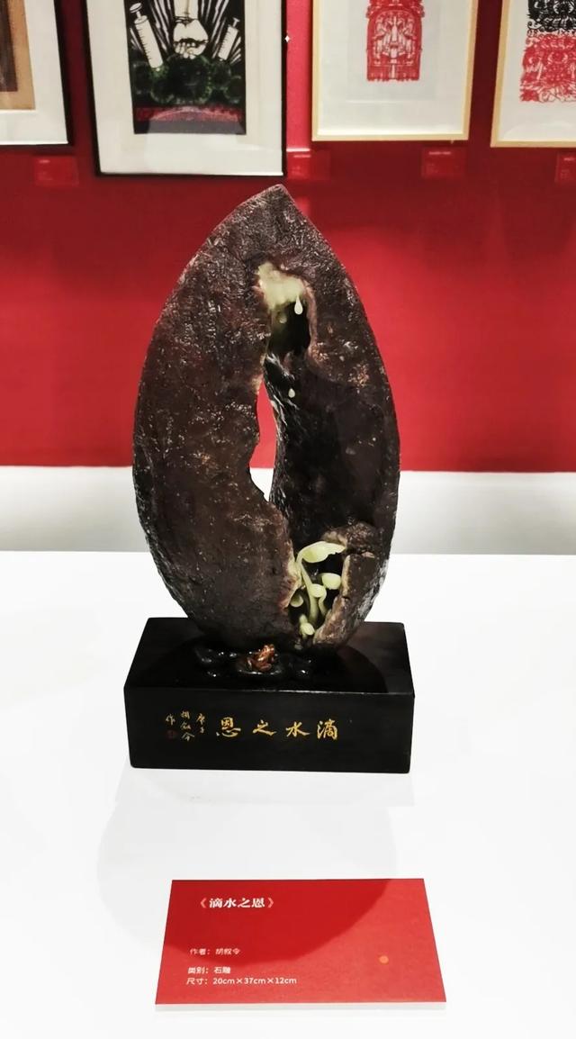 【喜讯】县民协15件作品入选“时代答卷”浙江抗疫文艺创作特展