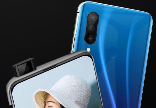 跌至829元，128G+5000mAh，升降式全面屏