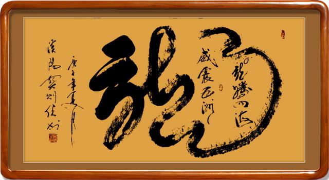 《我和我的祖国》国礼艺术家 关则任献礼建党九十九周年