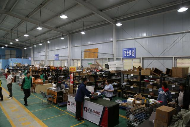 太白县“交邮融合、三网合一”打通山区农村物流“最后一公里”
