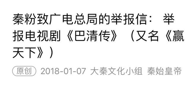 黄毅清入狱大快人心！曾造谣贾乃亮范丞丞等人