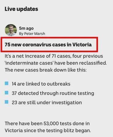 全澳新冠1夜暴涨82例，均本地传染，或要封城，政府：要戴口罩了