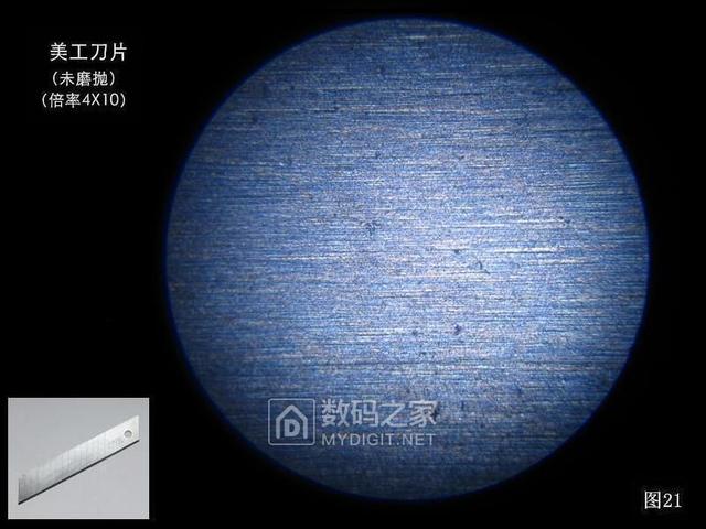 工仪DIY观芯利器之——单目生物显微镜增加观看