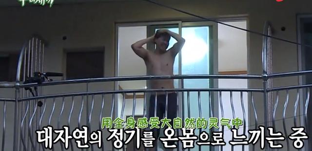 减肥很困难，来看看韩国综艺明星的搞笑奇葩减